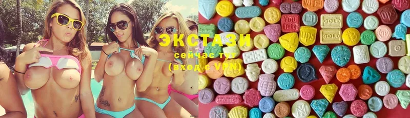 маркетплейс телеграм  Рославль  Ecstasy Philipp Plein  где продают  