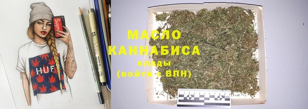 MESCALINE Балабаново